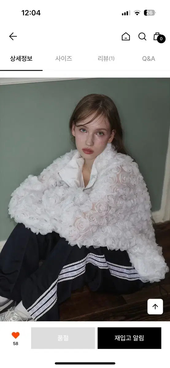ROSE FRANTZ Mesh Rose Overfit Jumper 白 로제프란츠Mesh Rose Overfit Jumper [White] | 브랜드 중고거래